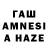 АМФЕТАМИН VHQ covdat amrahov