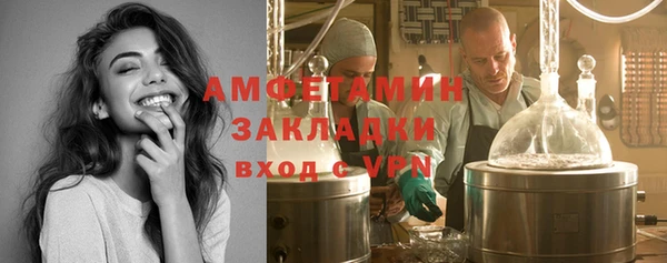 спиды Алексеевка