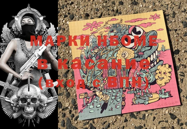 дурь Алзамай