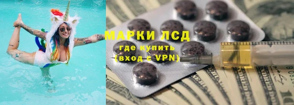 спиды Алексеевка