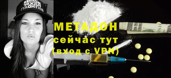 спиды Алексеевка