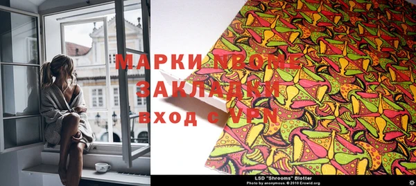 дурь Алзамай