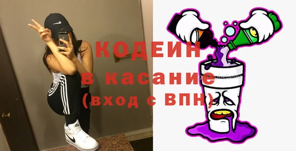 спиды Алексеевка