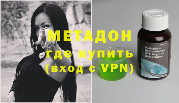 дурь Алзамай
