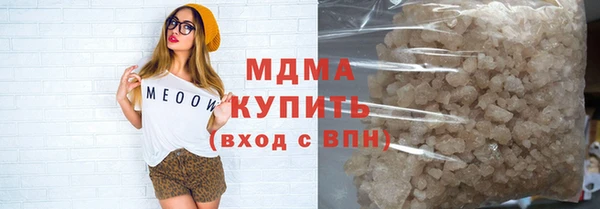 спиды Алексеевка