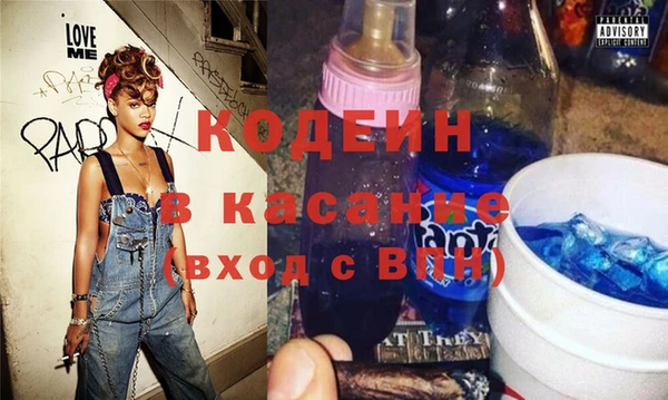 дурь Алзамай