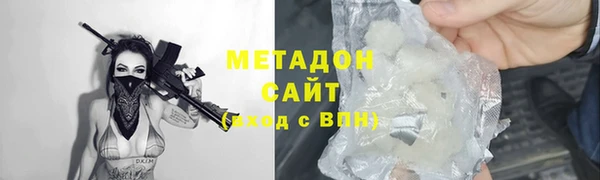 дурь Алзамай