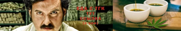 дурь Алзамай