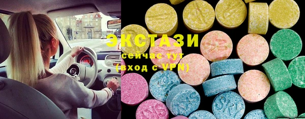 дурь Алзамай