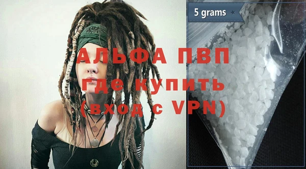 дурь Алзамай