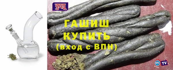 дурь Алзамай