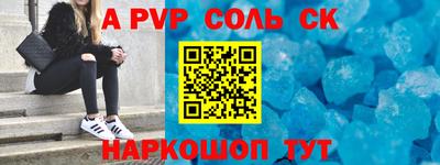 не бодяженный Конаково