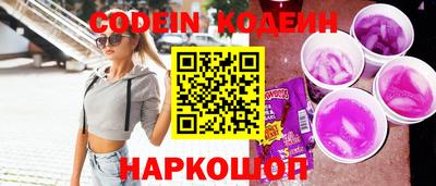 мдпв Коммунар