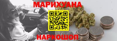 ешки Краснознаменск