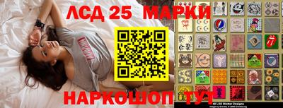 мдма Краснодар