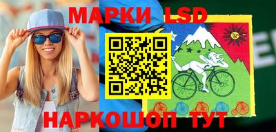мдма Краснодар