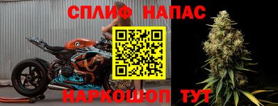 мдма Краснодар