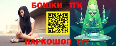 ешки Краснознаменск