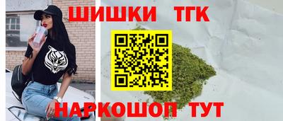 мдма Краснодар