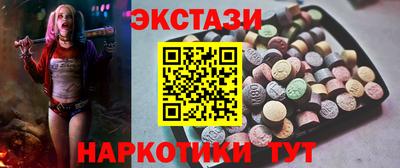не бодяженный Конаково