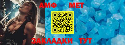 каннабис Тосно