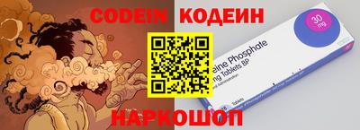 мдпв Коммунар