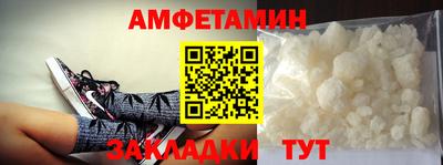 мет Троицк