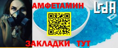 ешки Краснознаменск