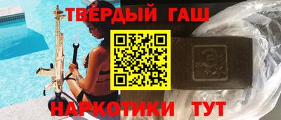 не бодяженный Конаково
