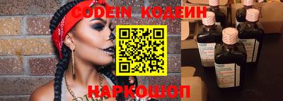 не бодяженный Конаково