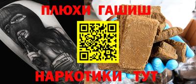 ешки Краснознаменск