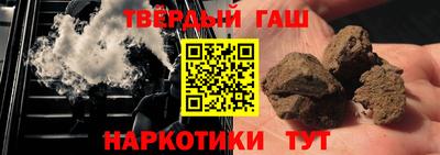 ешки Краснознаменск