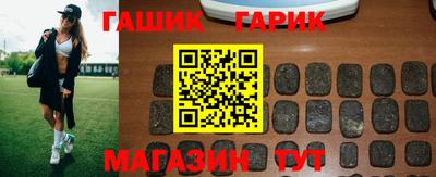 мдпв Коммунар