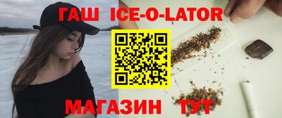 мдма Краснодар