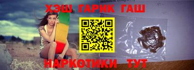 ешки Краснознаменск