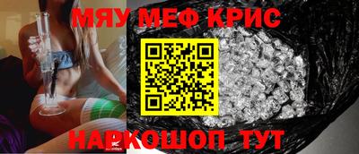 мдпв Коммунар