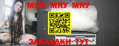 не бодяженный Конаково